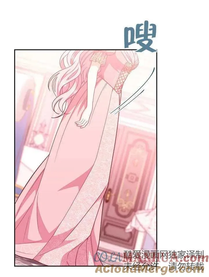 第03话108