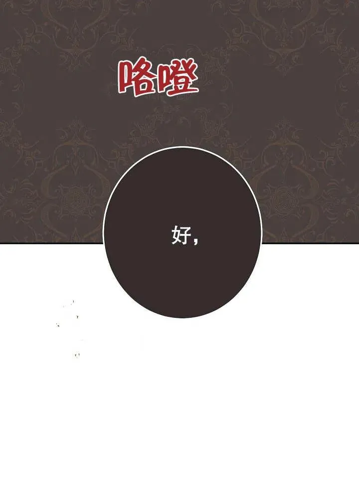 第01话123