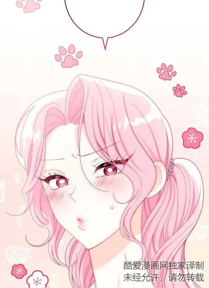 第37话95
