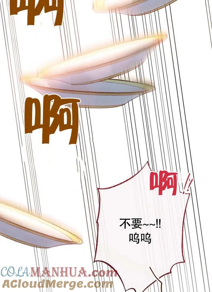 第01话24