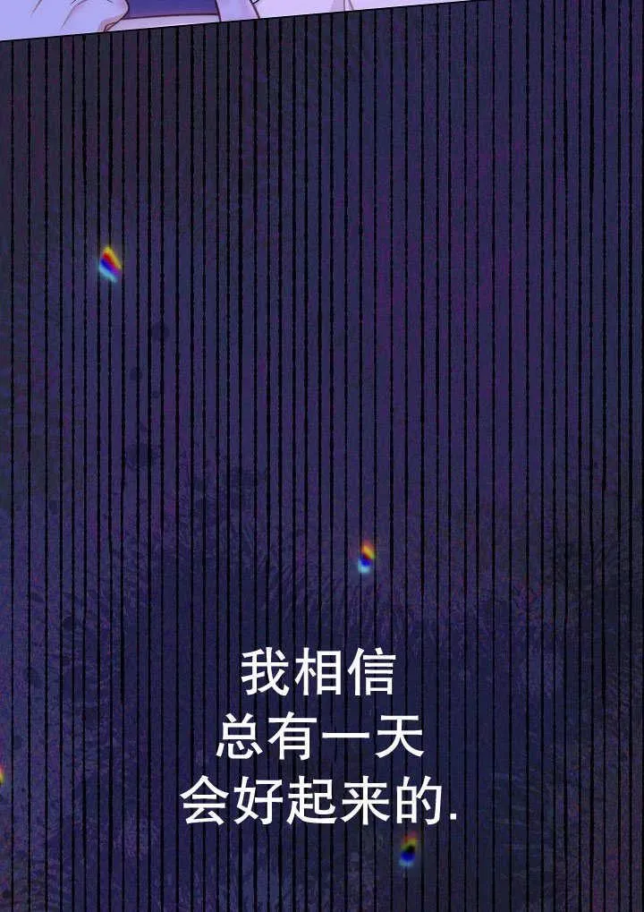 第58话122