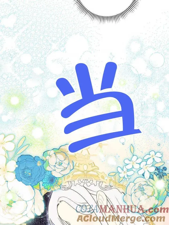 第39话112