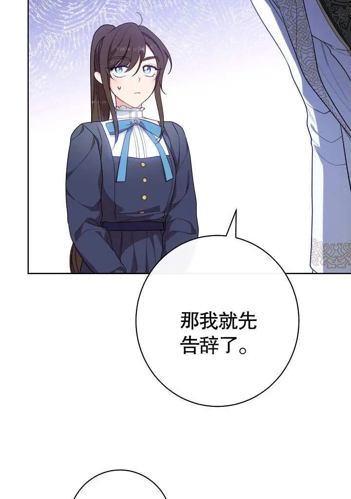 第06话18