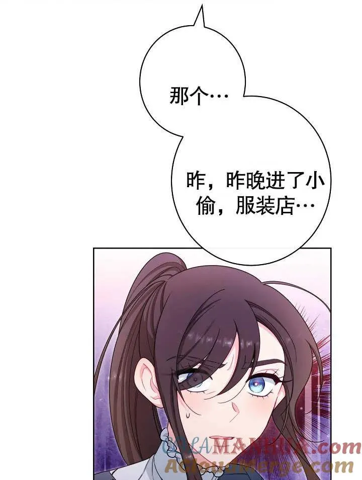 第25话64