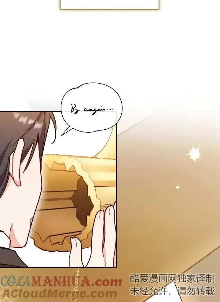 第01话12