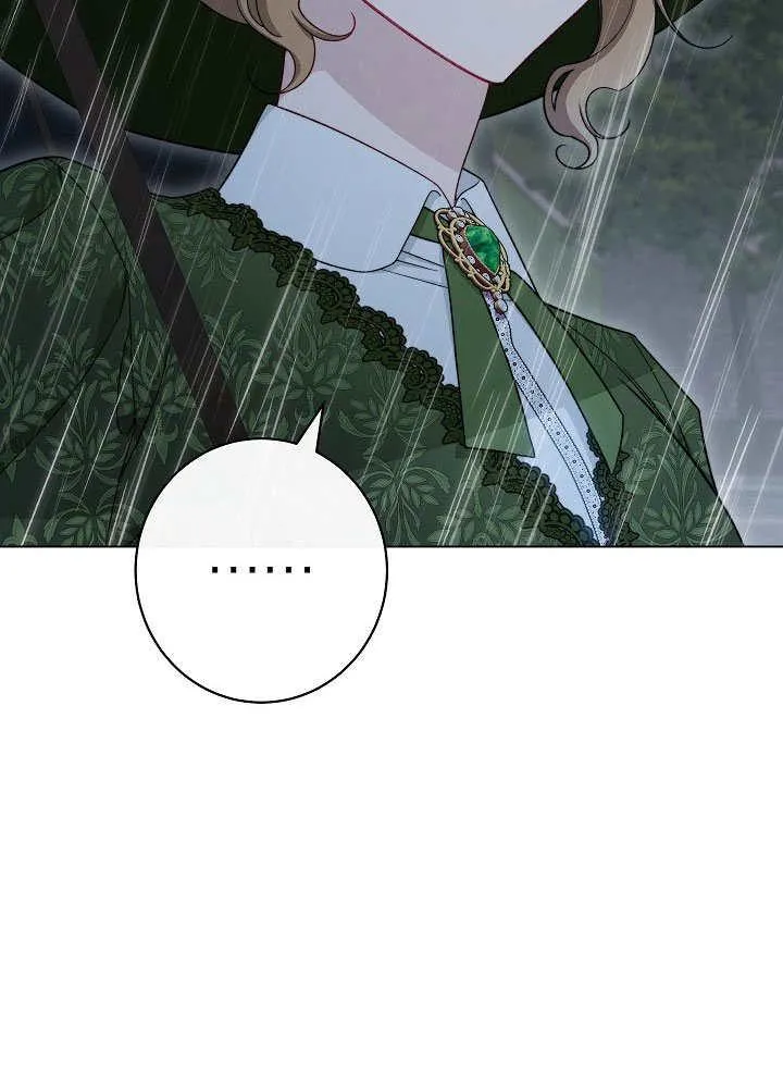 第53话31