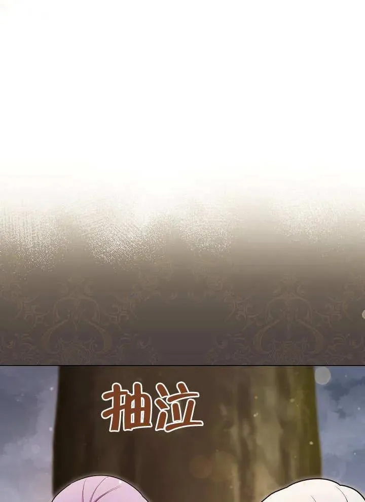 第19话10