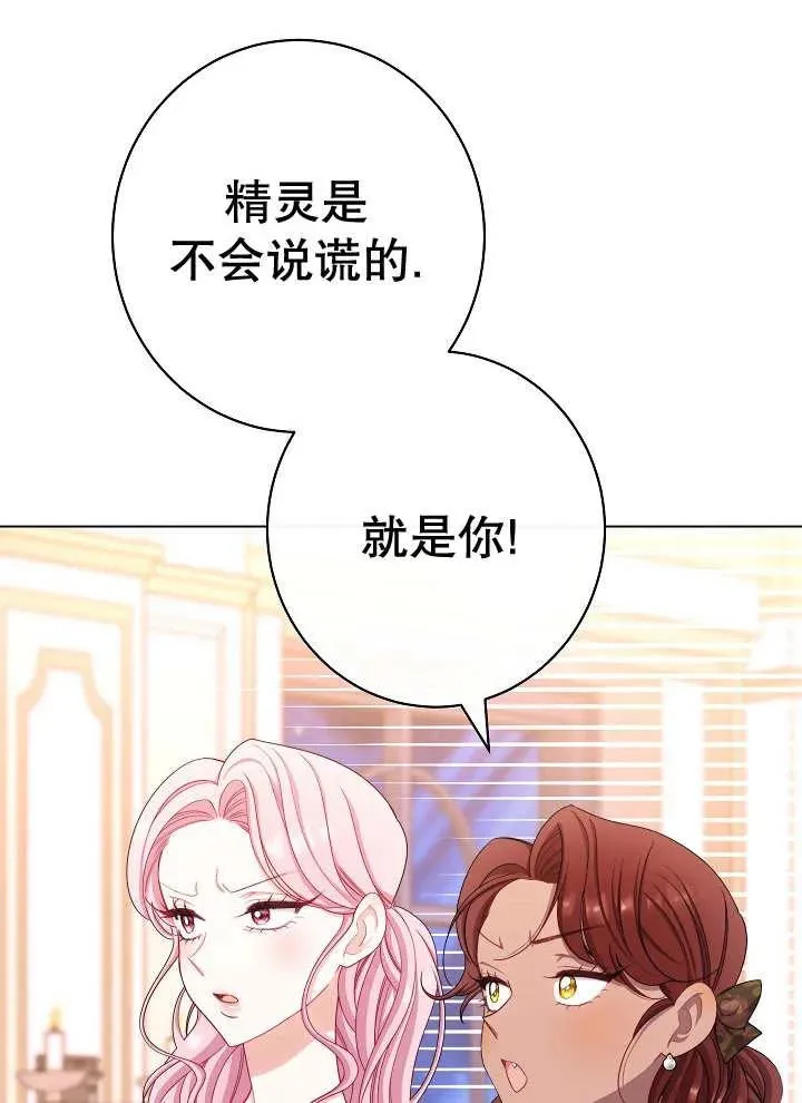 第37话37