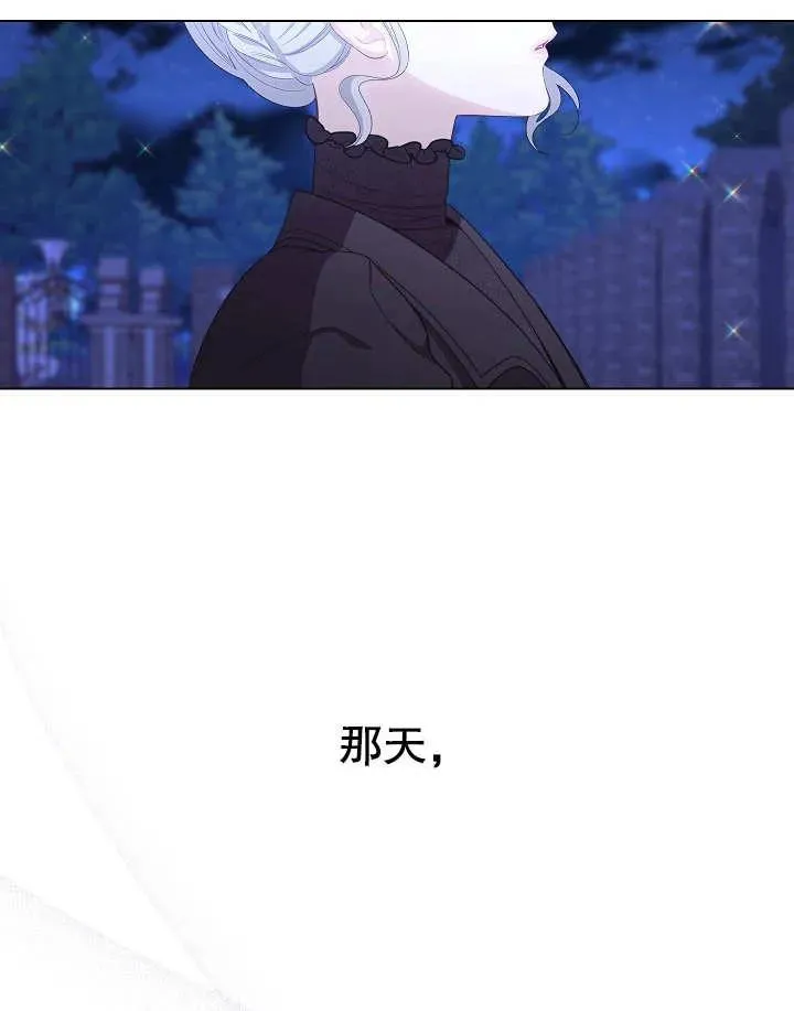 第24话89