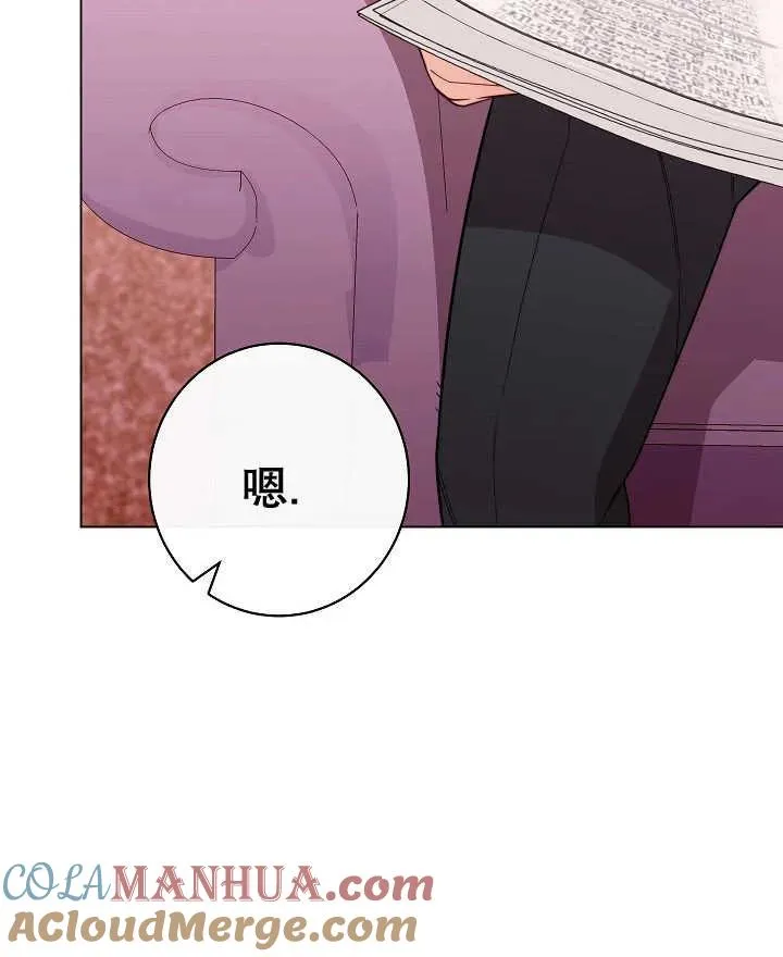 第44话116