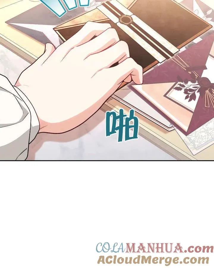 第14话100