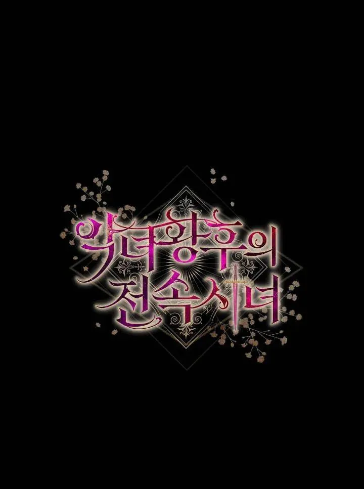 第48话130