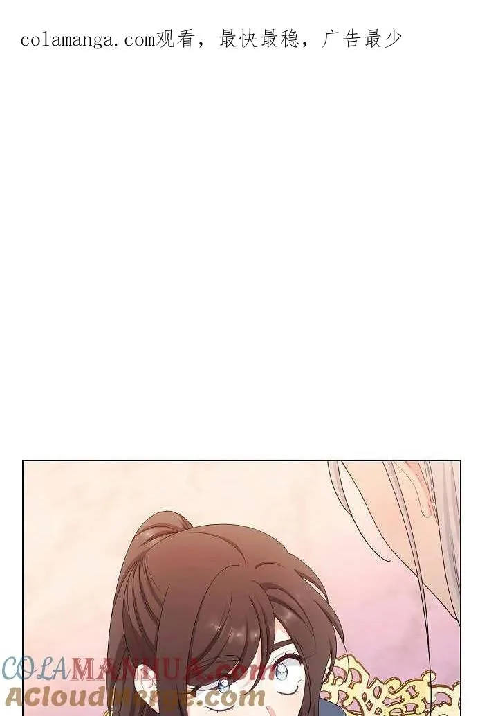 第46话0