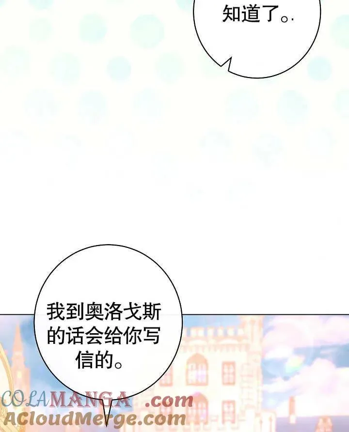 第49话128