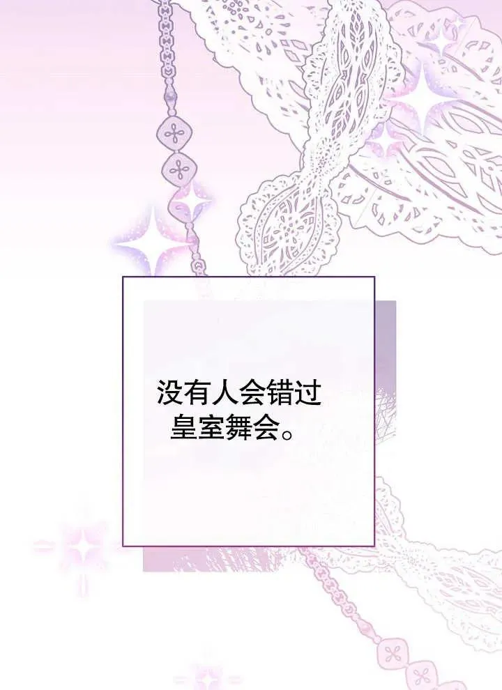 第15话45
