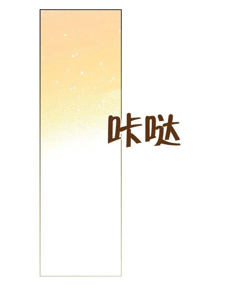 第05话107