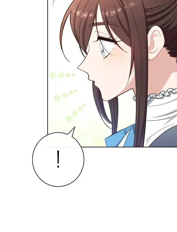 第27话30