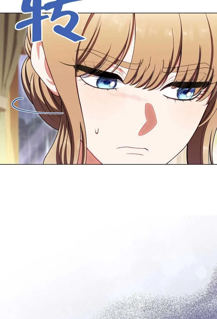 第54话55