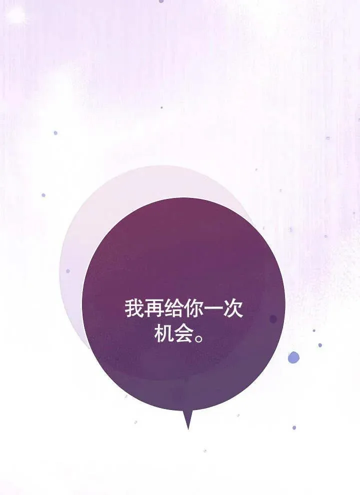 第02话126