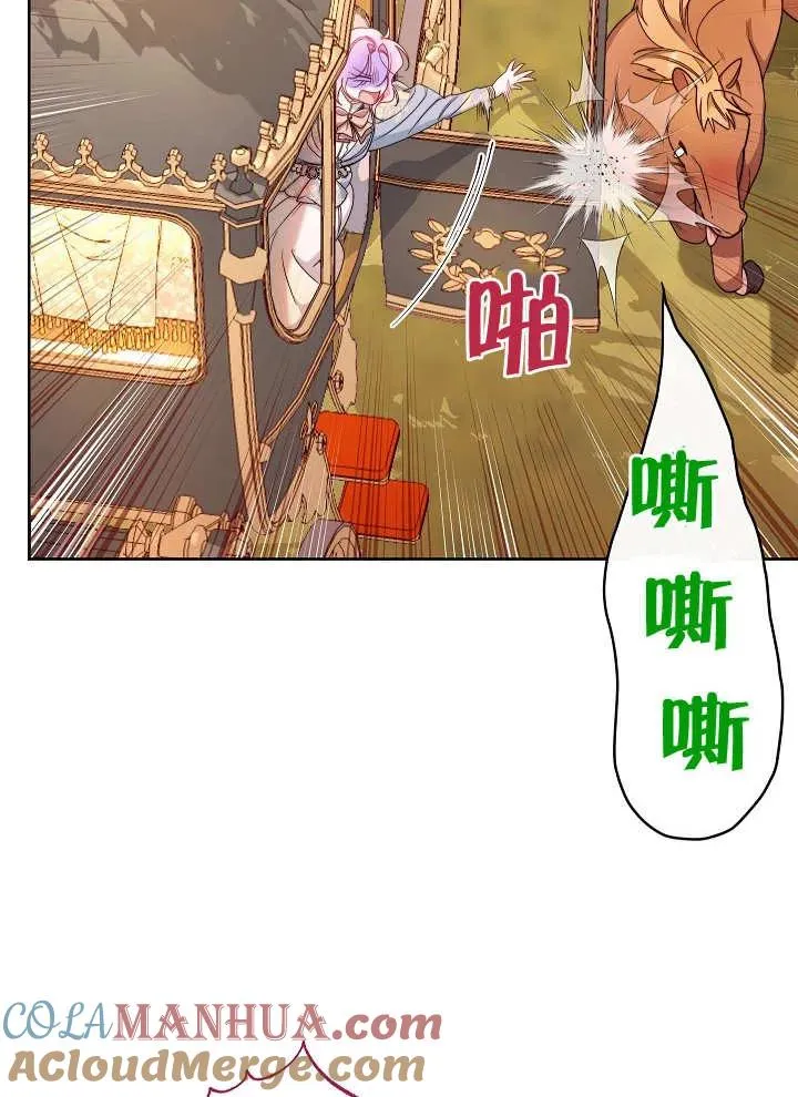 第04话156