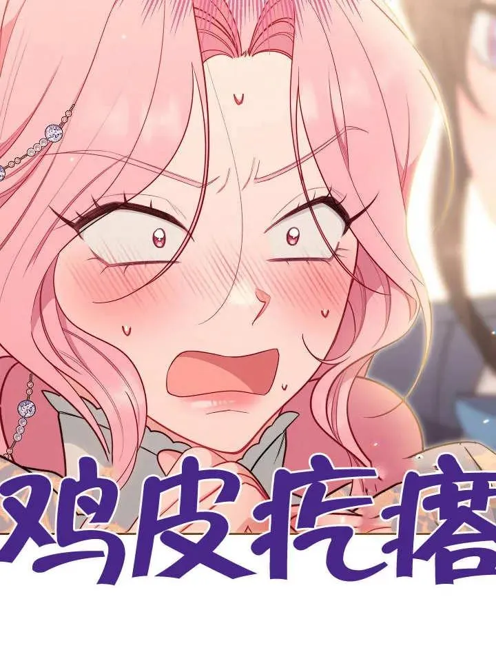 第05话39