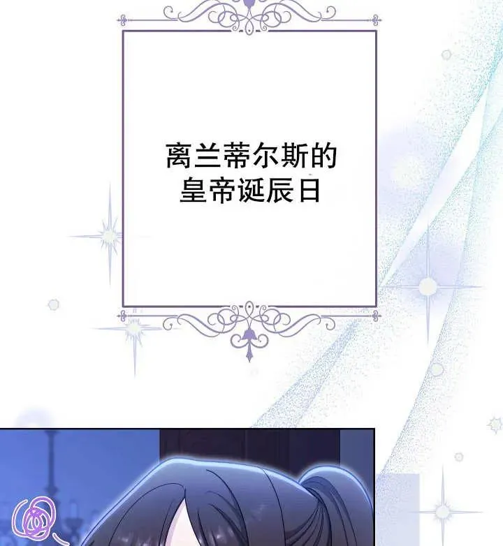 第22话130