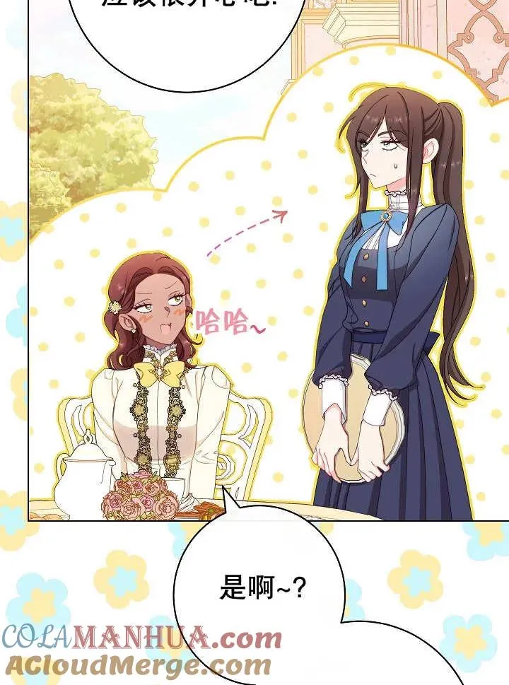 第38话136