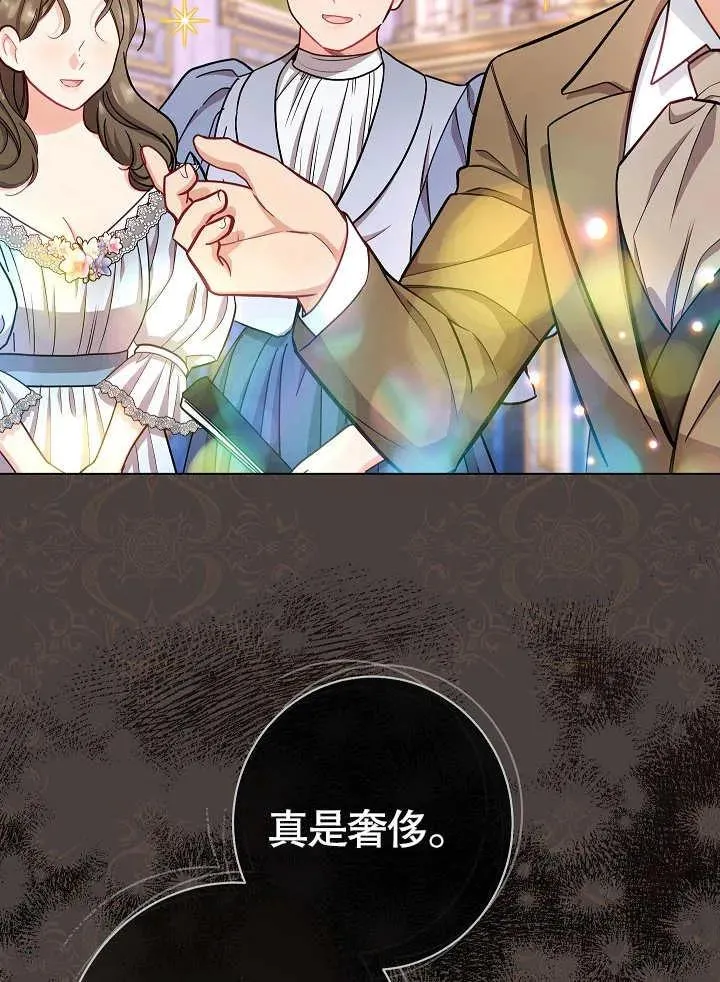 第49话65