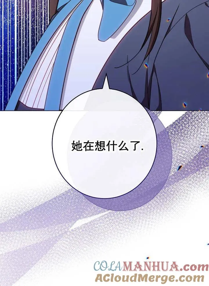 第42话24