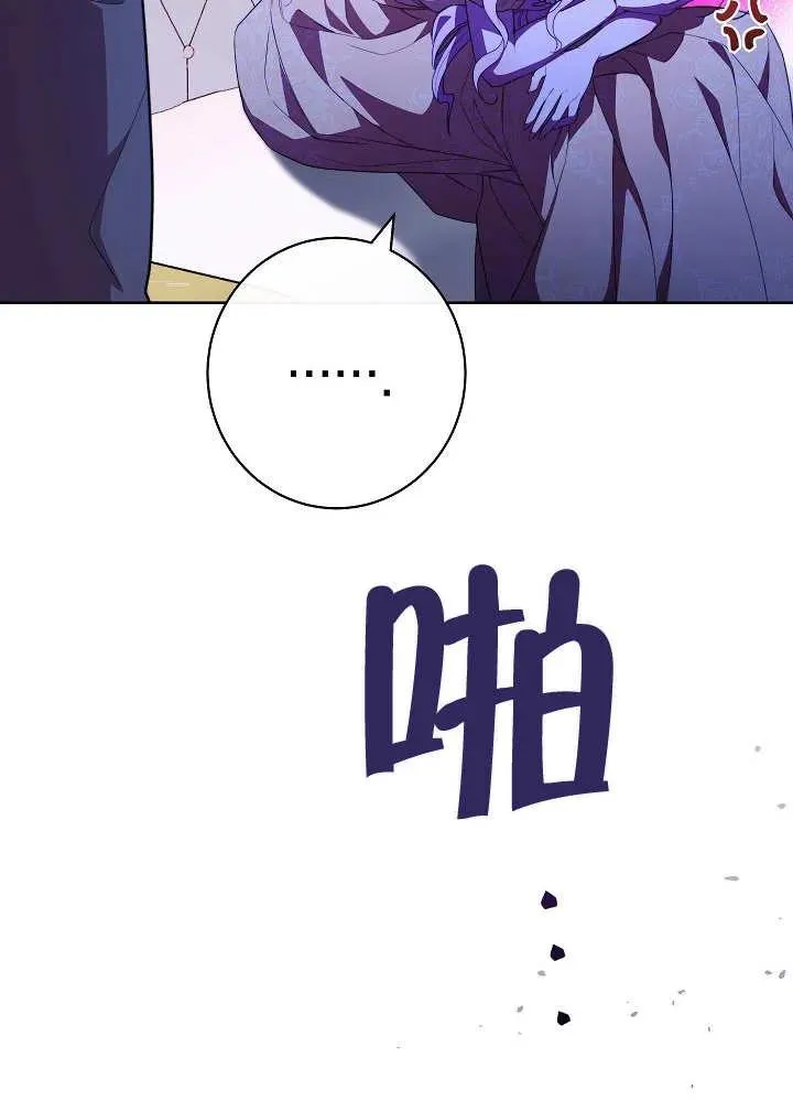 第06话25