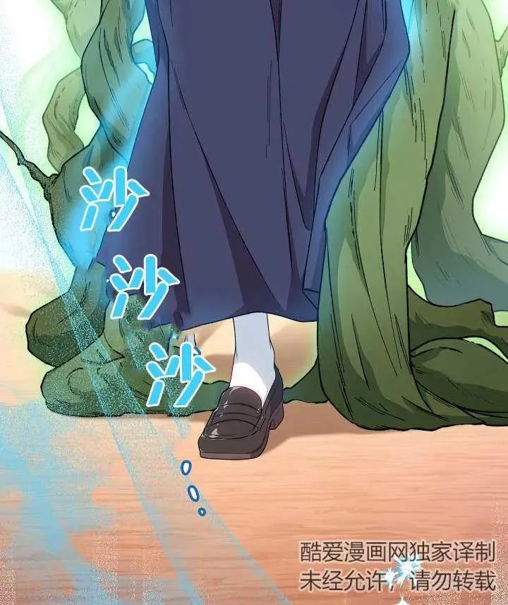 第11话123