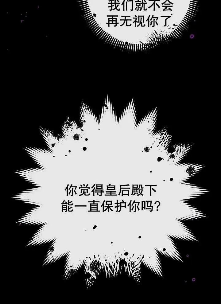 第35话115