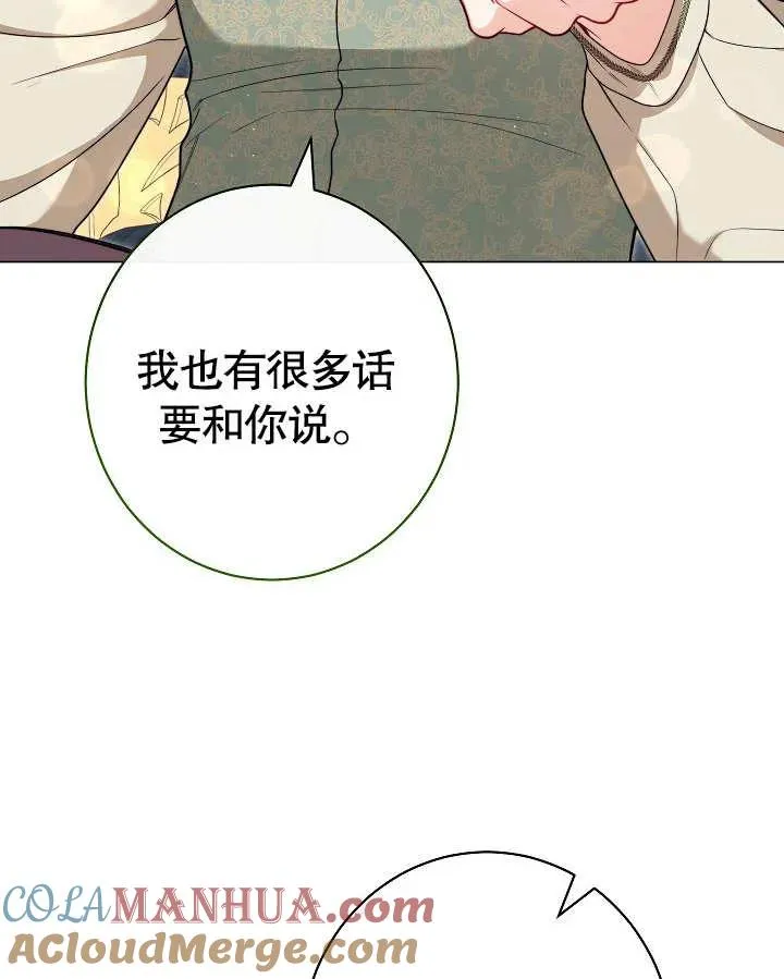 第19话92