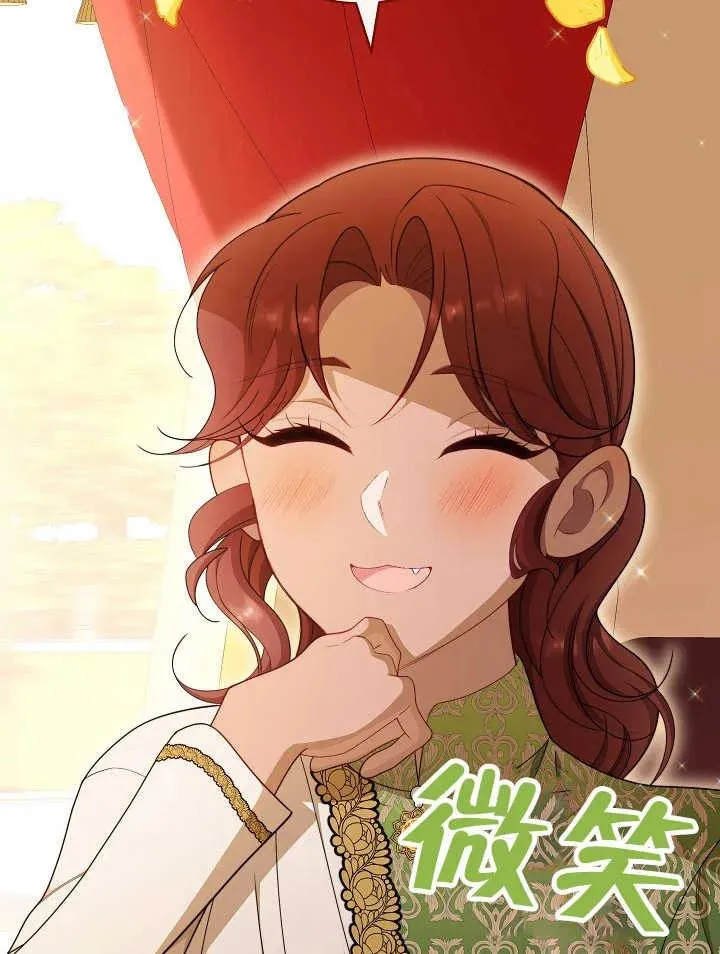 第39话49