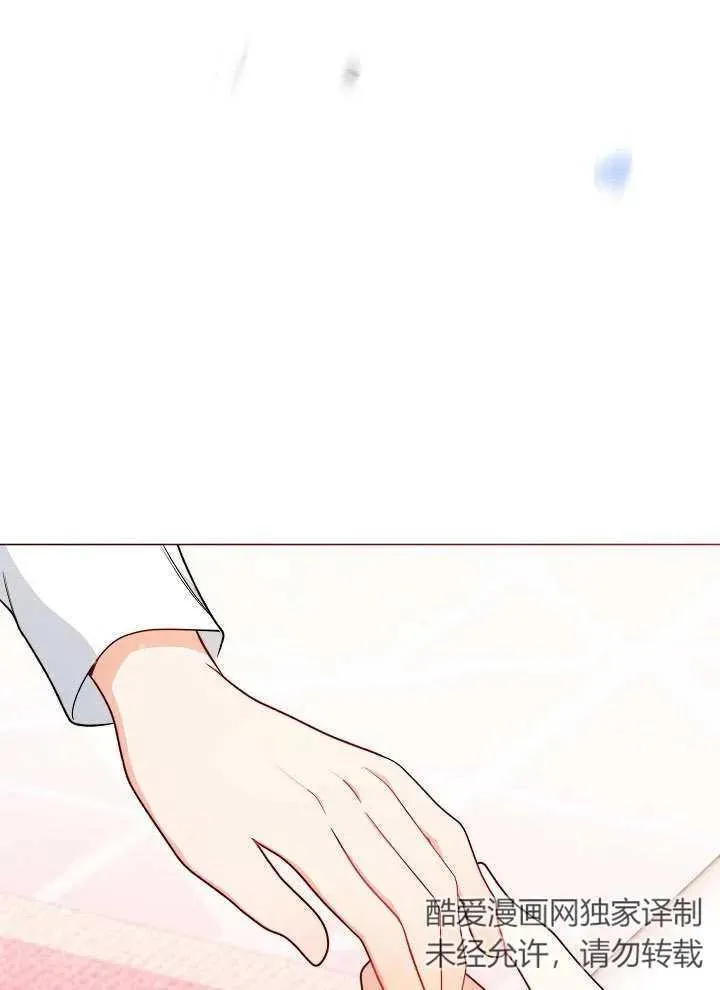 第19话58