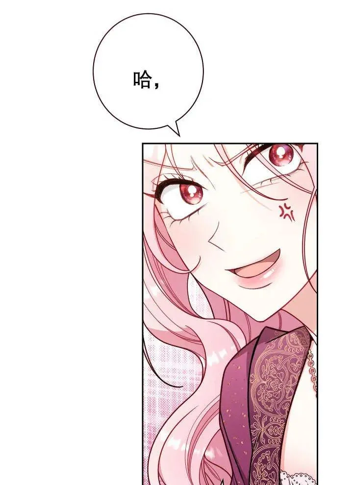 第02话159