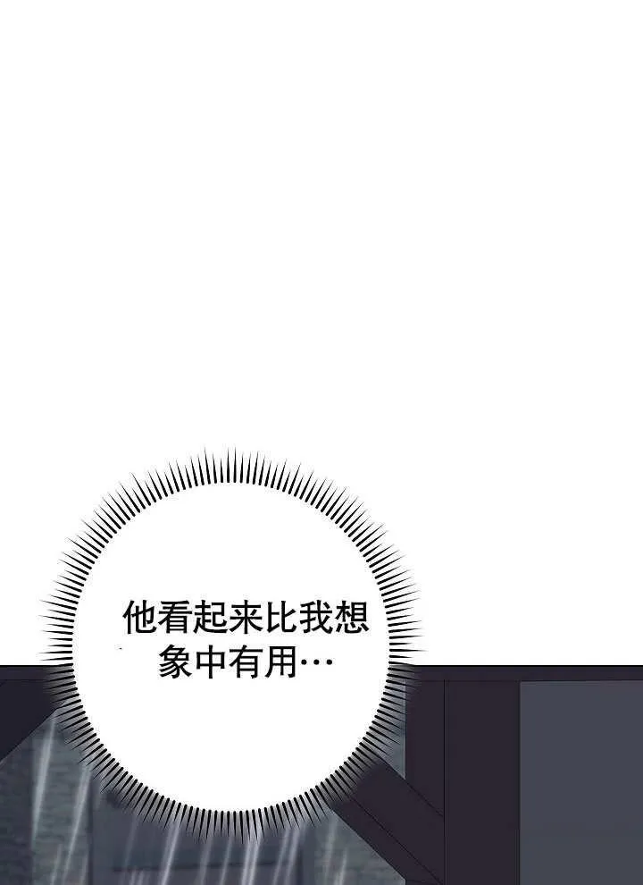 第53话126