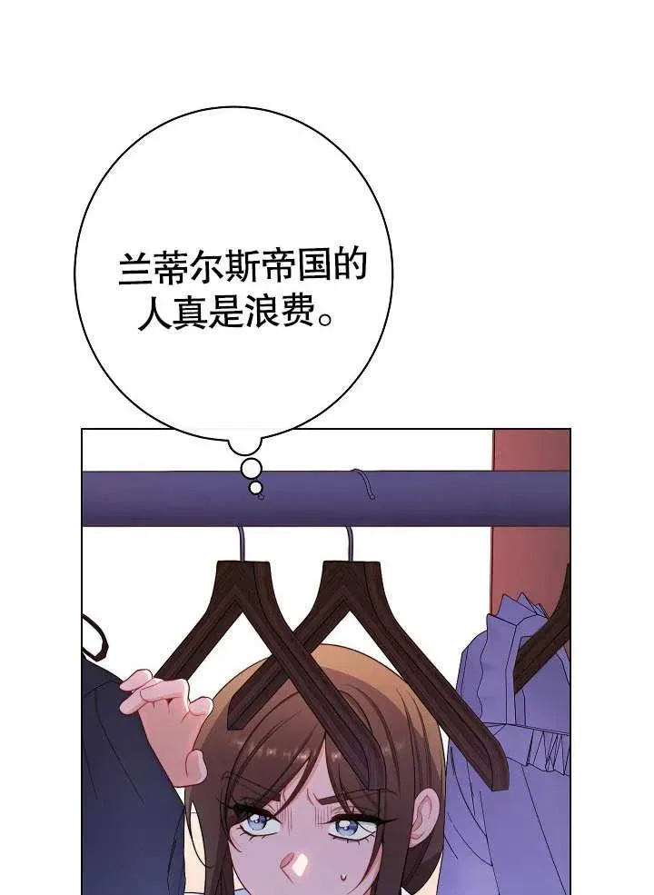 第28话1