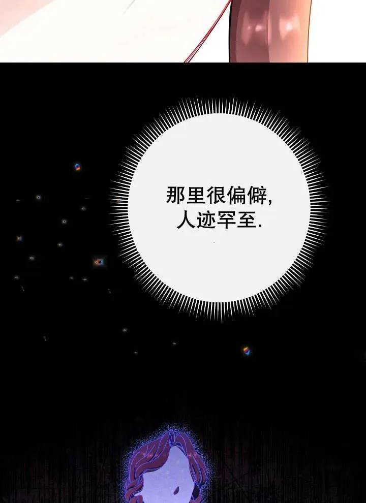 第38话45