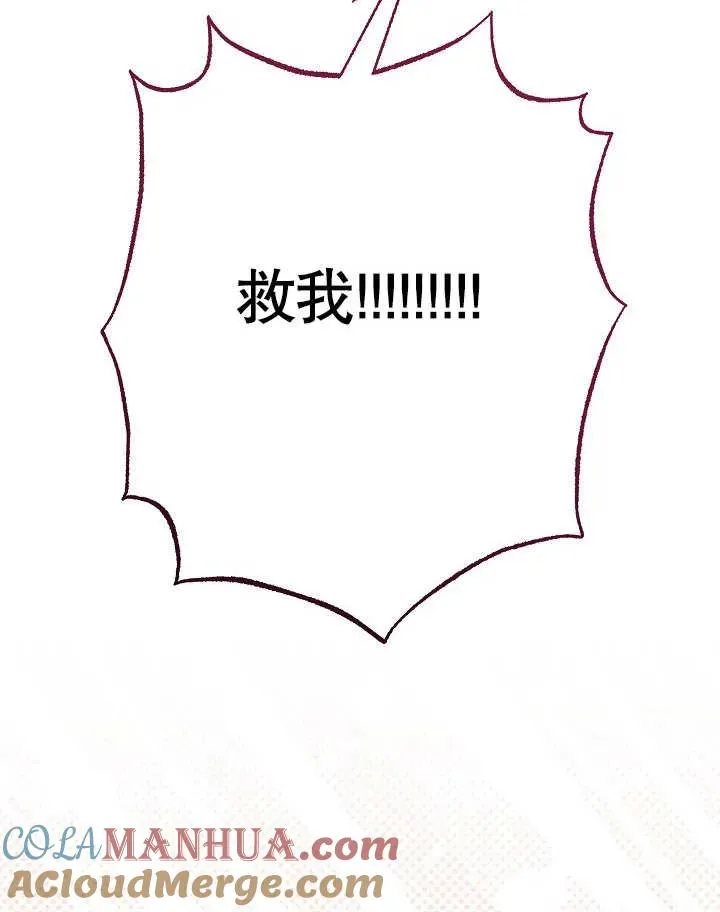 第04话188