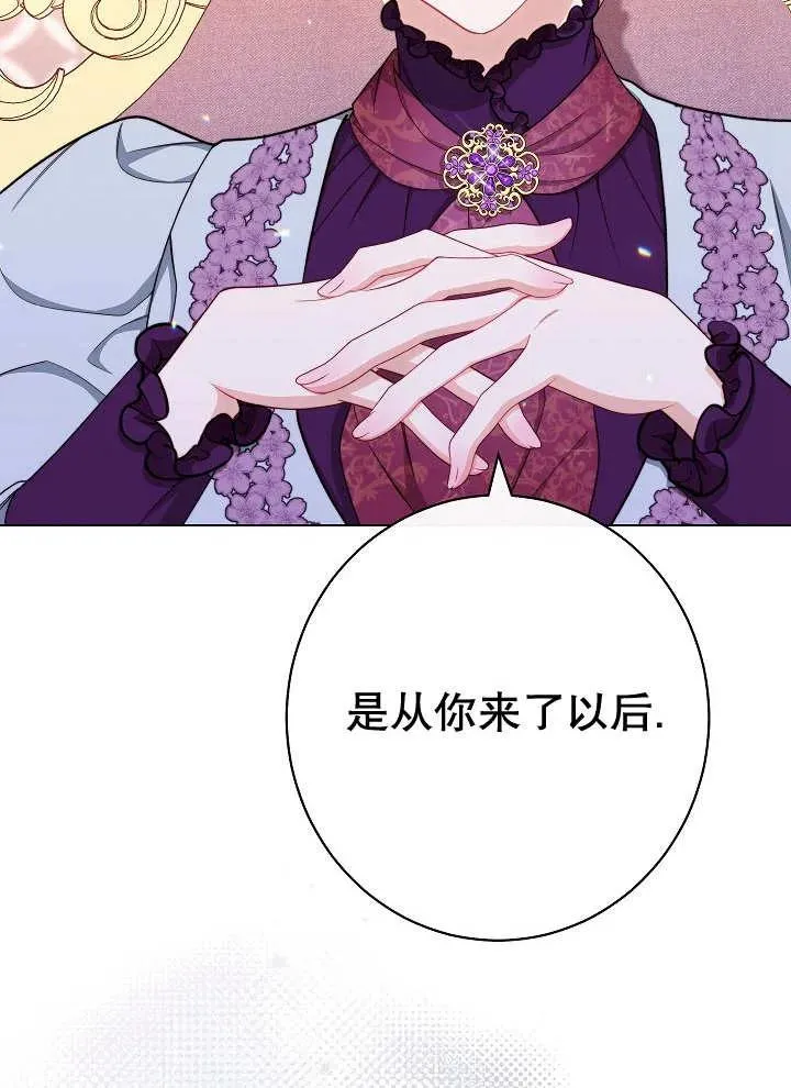 第33话63