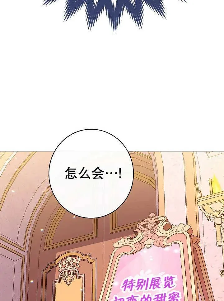 第39话123