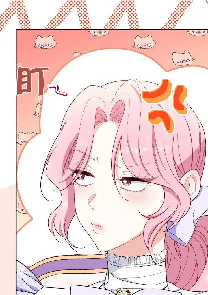 第32话65