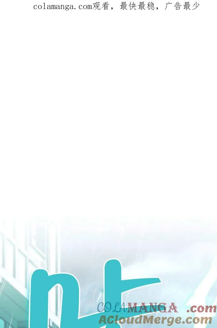 第53话0