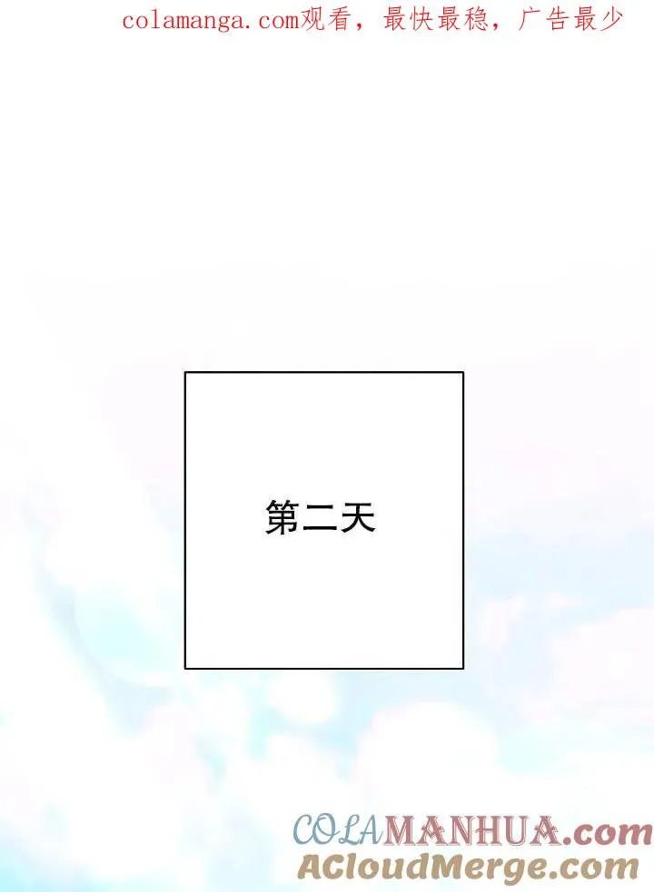 第23话0
