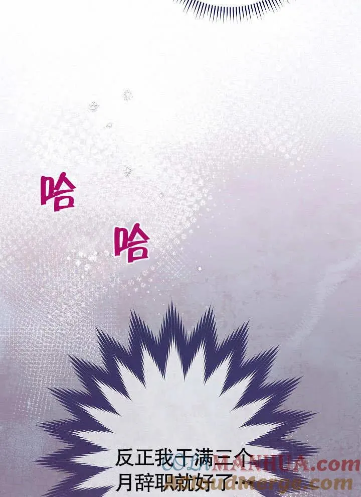 第01话136