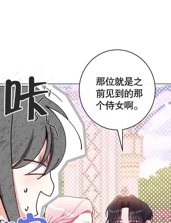 第59话125