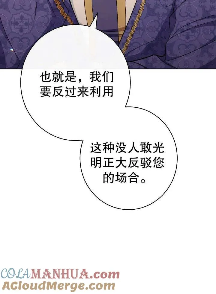 第22话24
