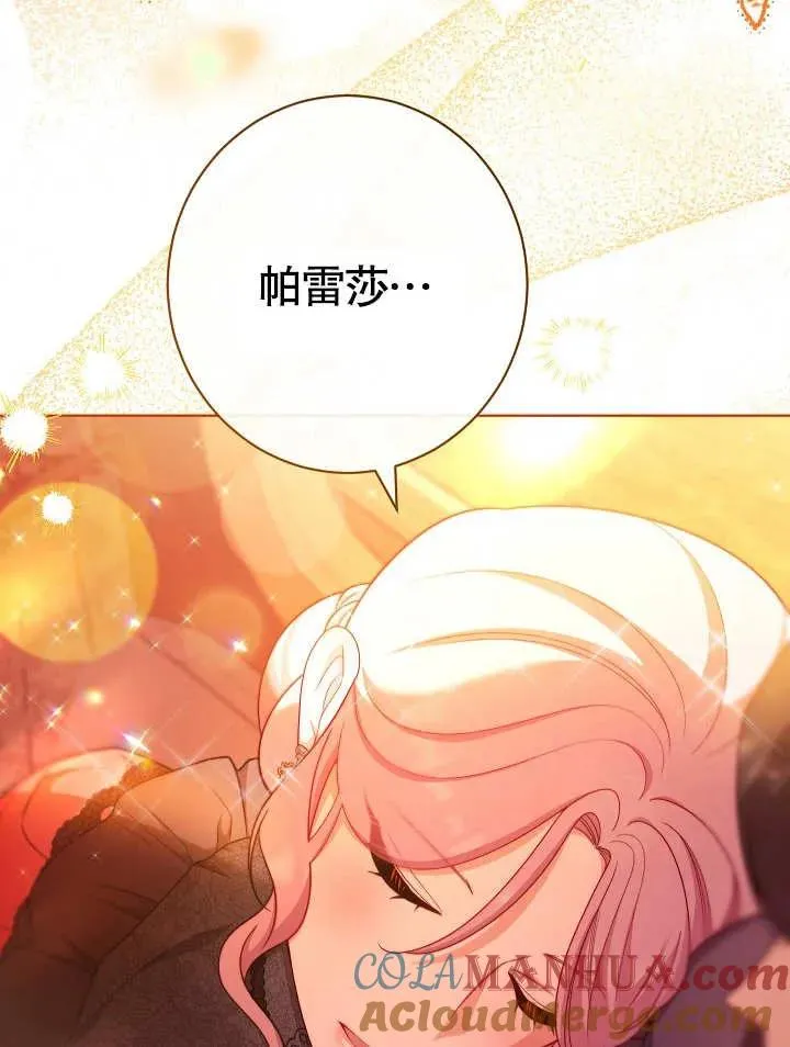 第15话100