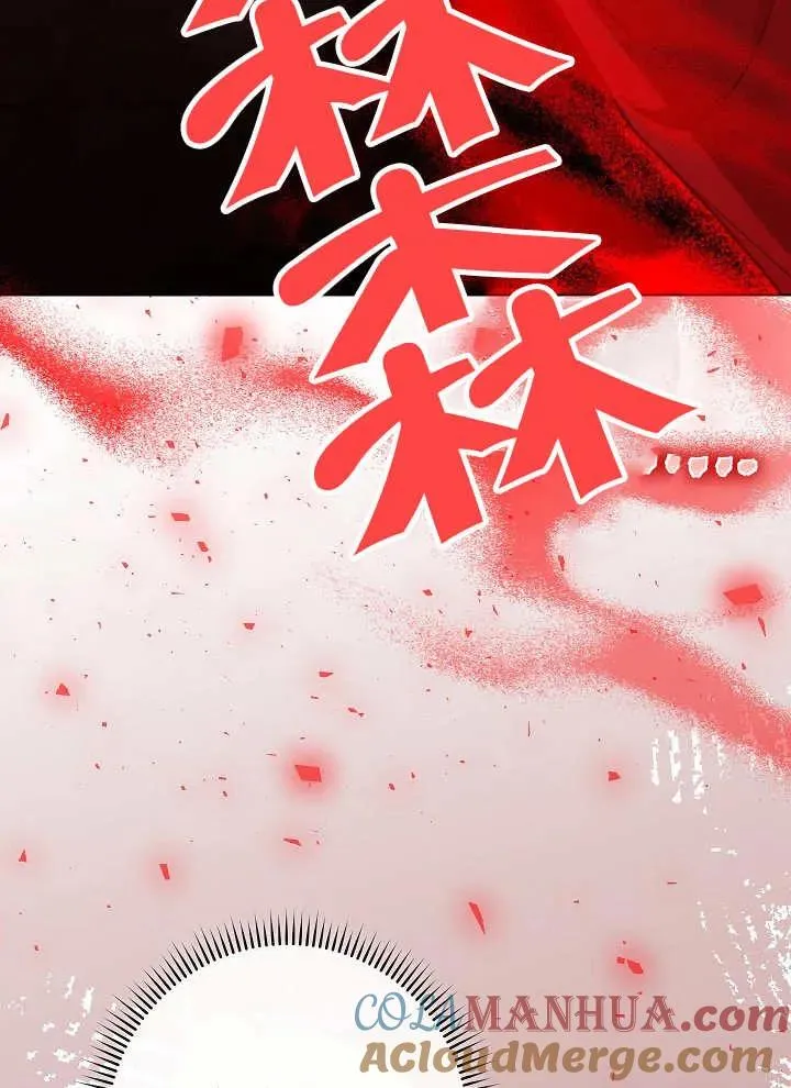 第40话56